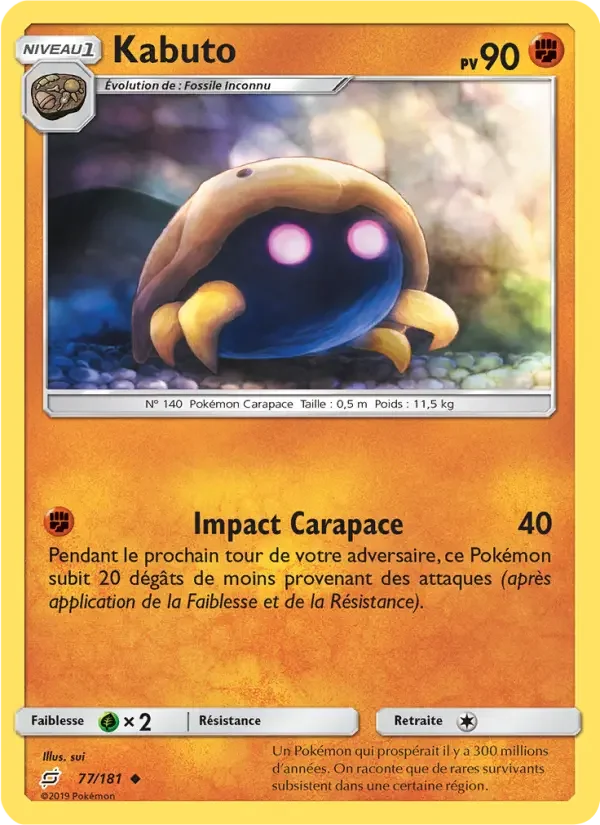 Carte Kabuto