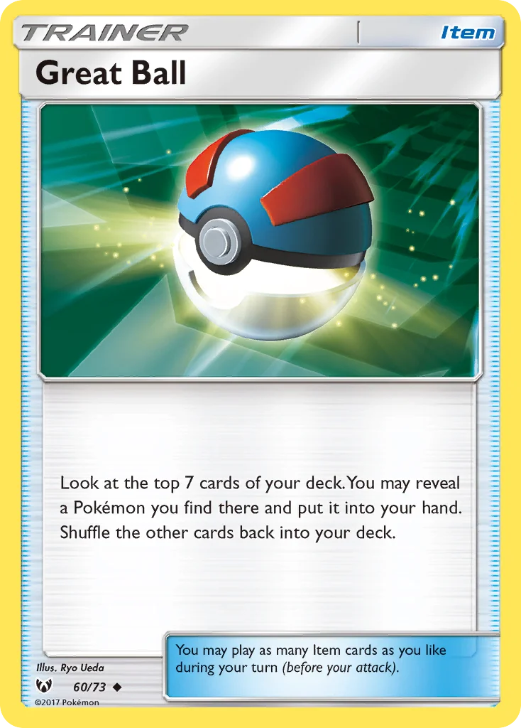 Carte Super Ball