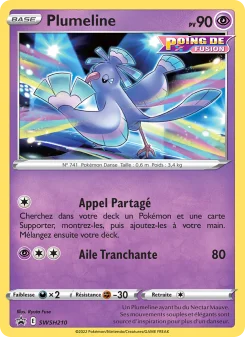 Carte Plumeline