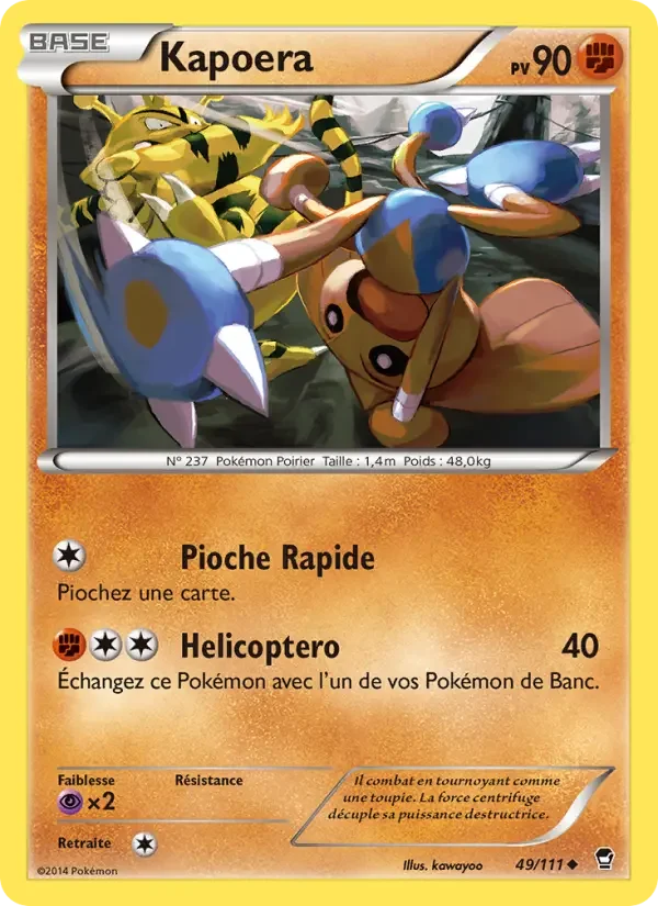 Carte Kapoera