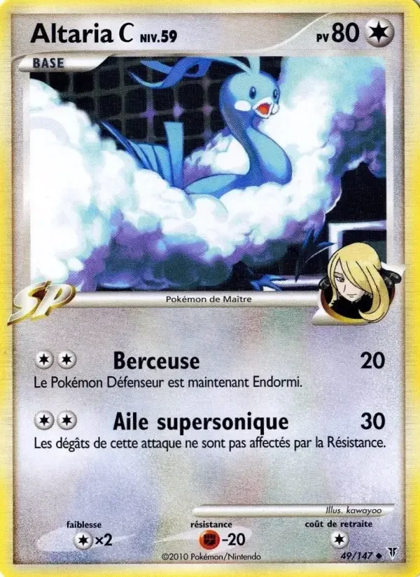 Carte Altaria 