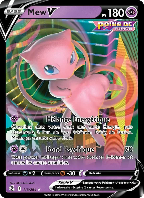 Carte Mew V