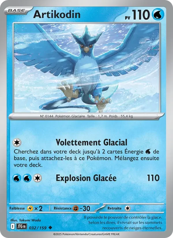 Carte Artikodin