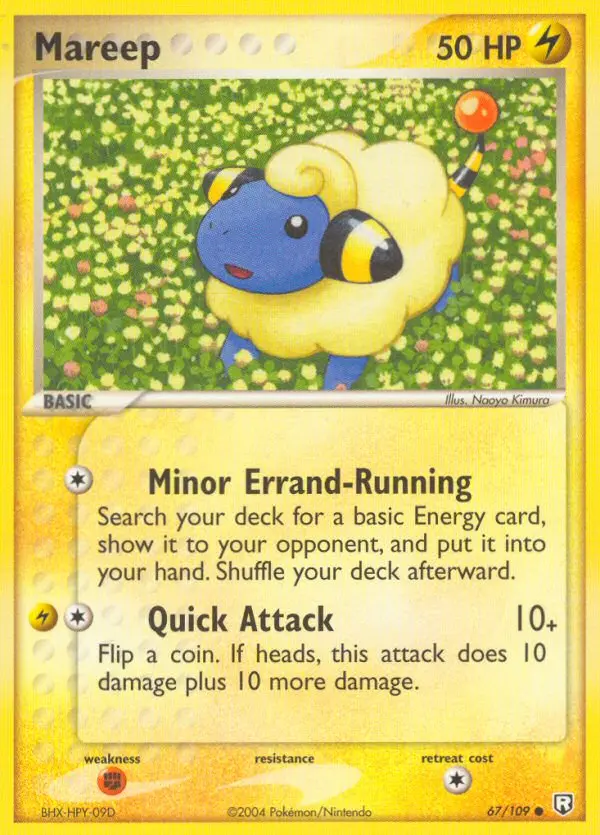 Carte Mareep