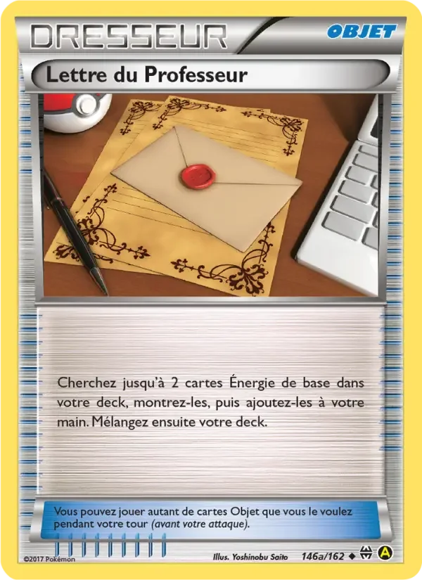 Carte Lettre du Professeur