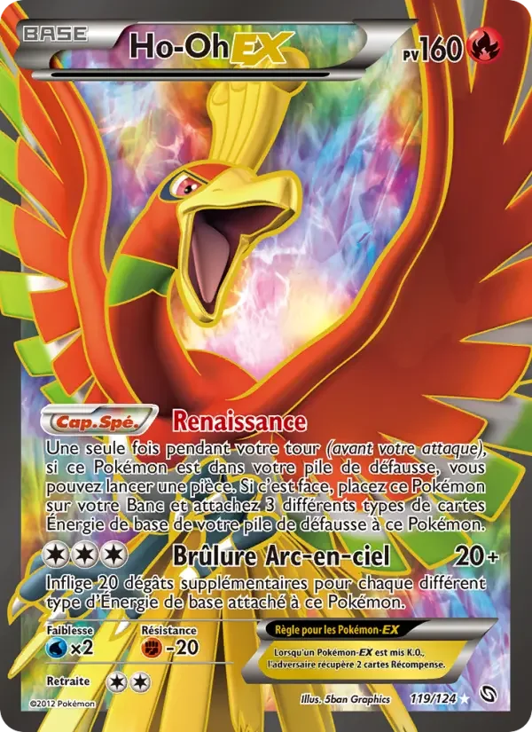 Carte Ho-Oh-EX
