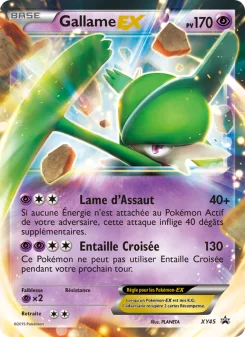 Carte Gallame EX