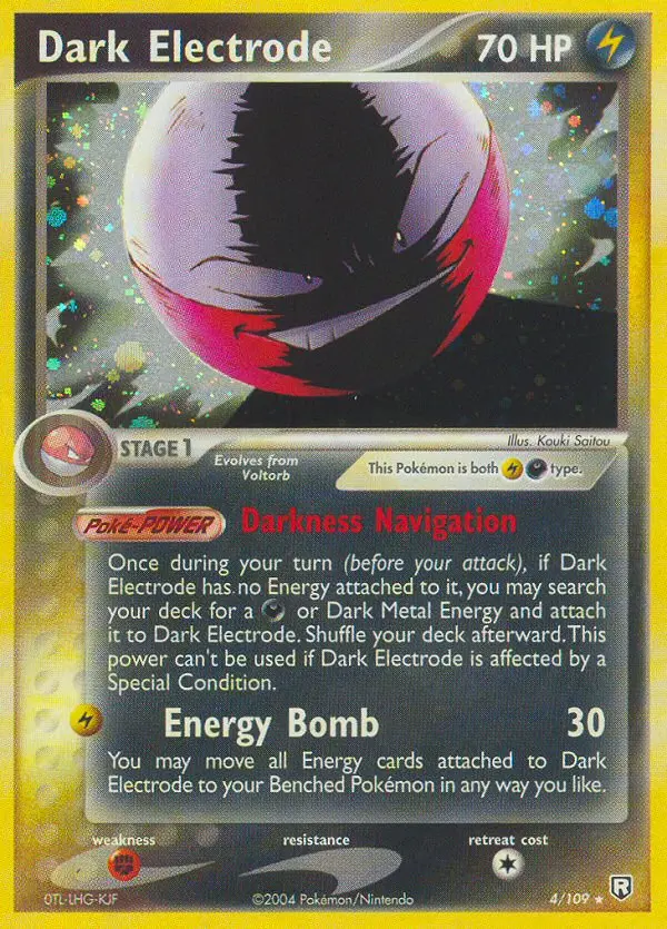 Carte Dark Electrode