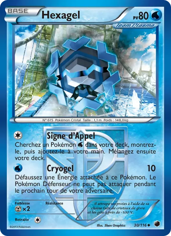 Carte Hexagel