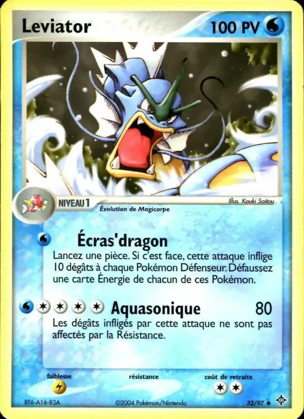 Carte Leviator