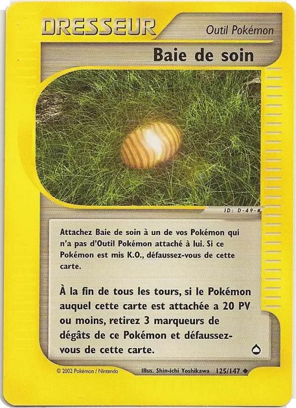 Carte Baie de soin