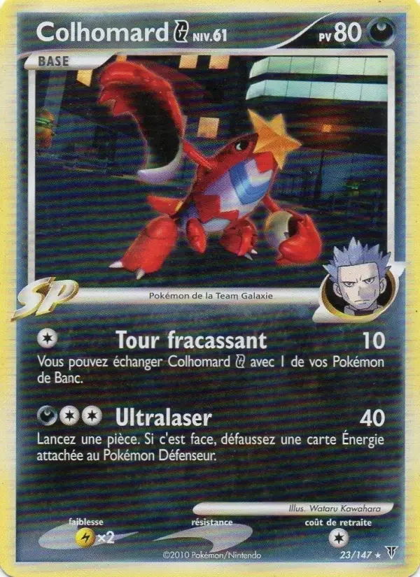 Carte Colhomard 