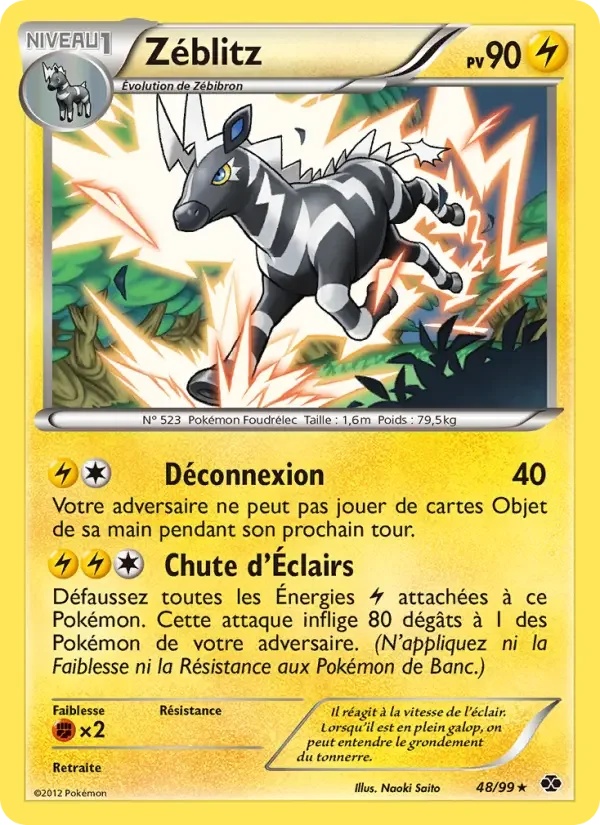 Carte Zéblitz