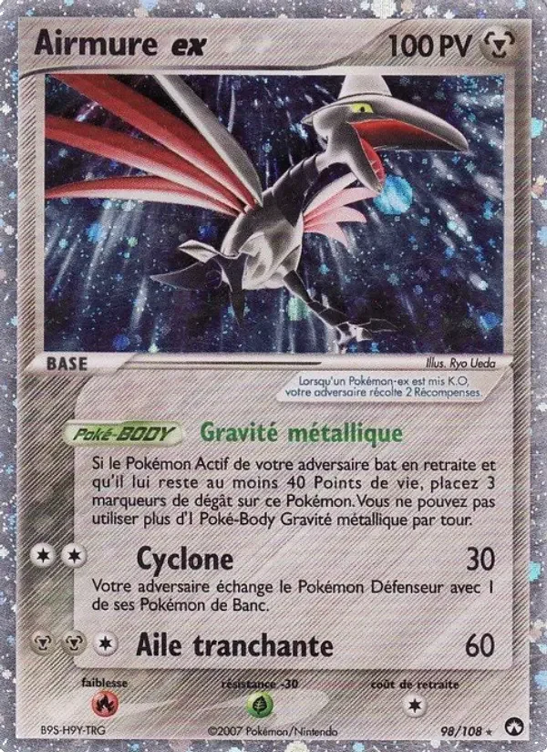 Carte Airmure ex