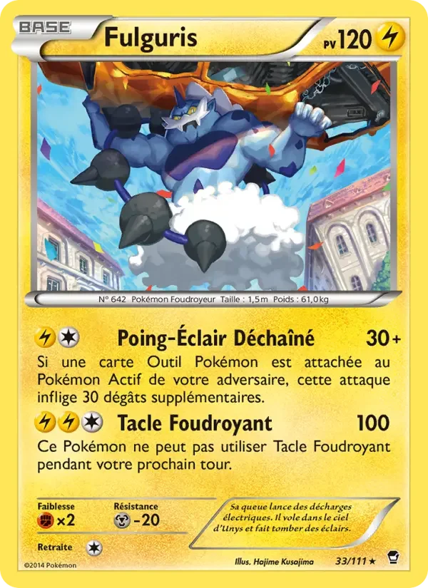 Carte Fulguris