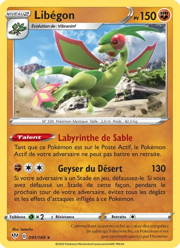 Carte Libégon