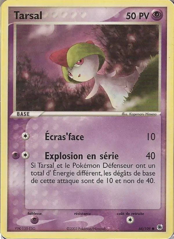 Carte Tarsal