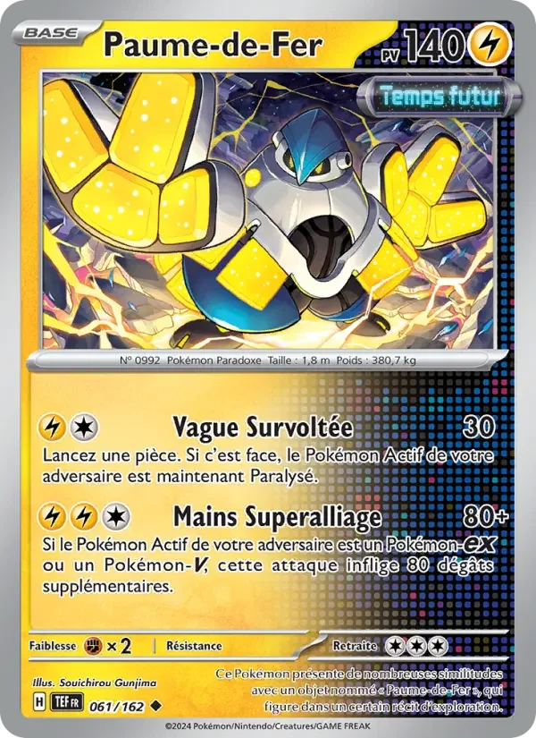 Carte Paume-de-Fer