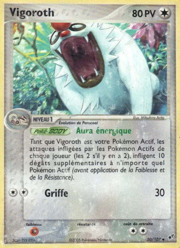Carte Vigoroth