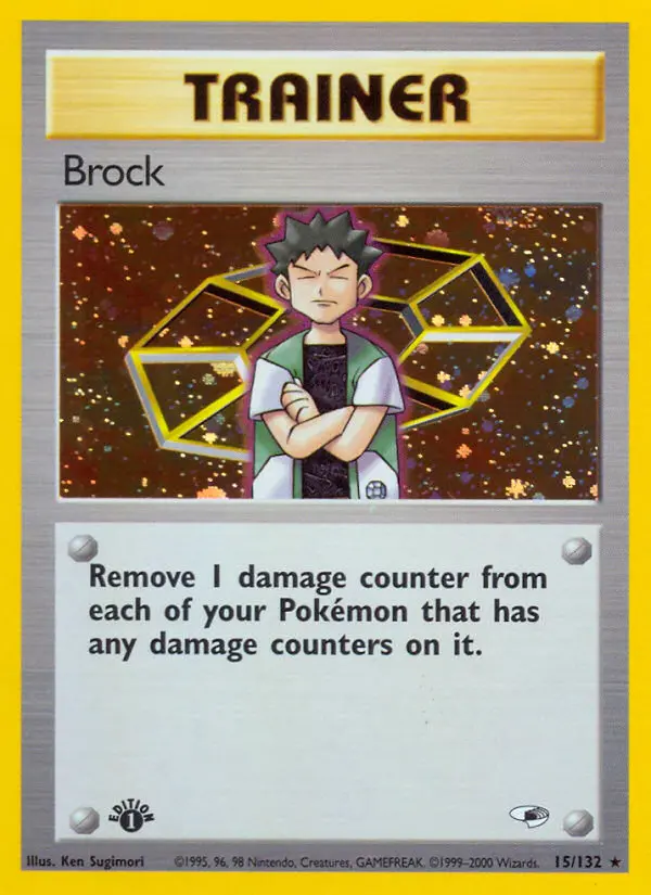 Carte Brock