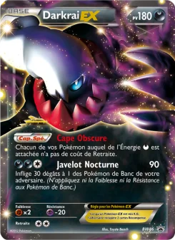 Carte Darkrai ex