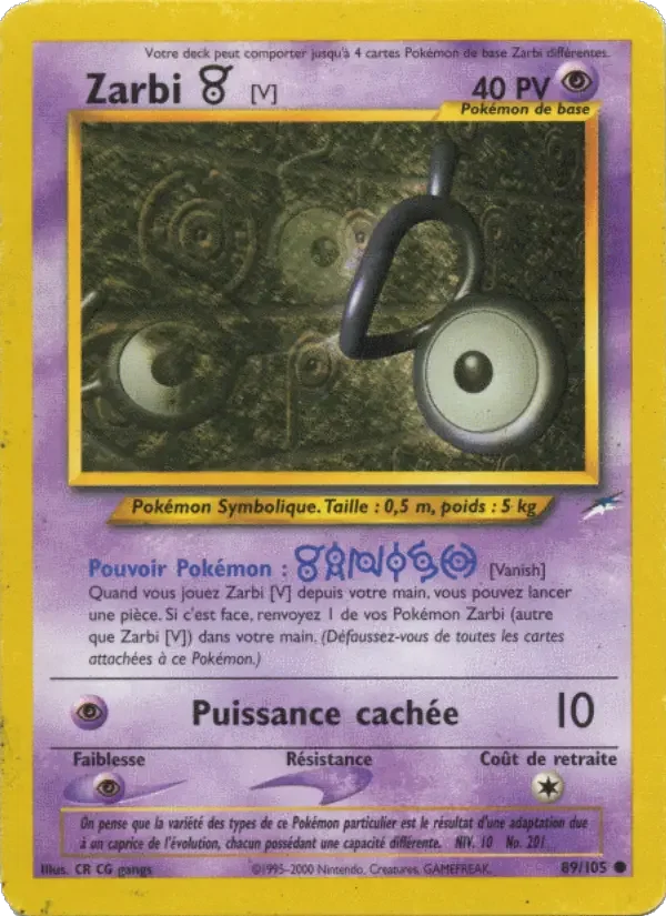 Carte Zarbi V