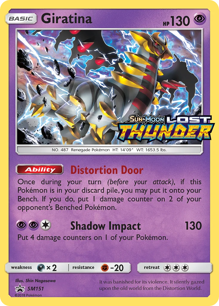 Carte Giratina