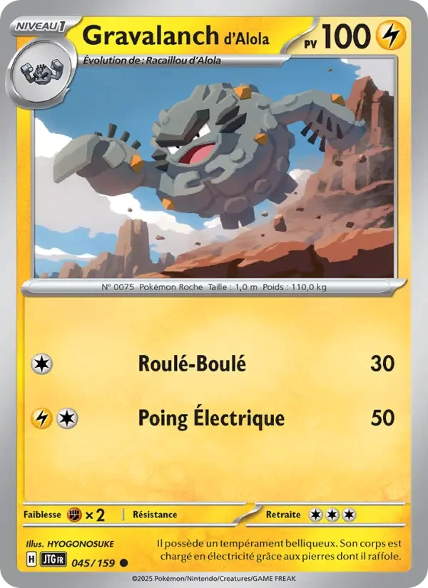 Carte Gravalanch d'Alola