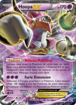 Carte Hoopa EX