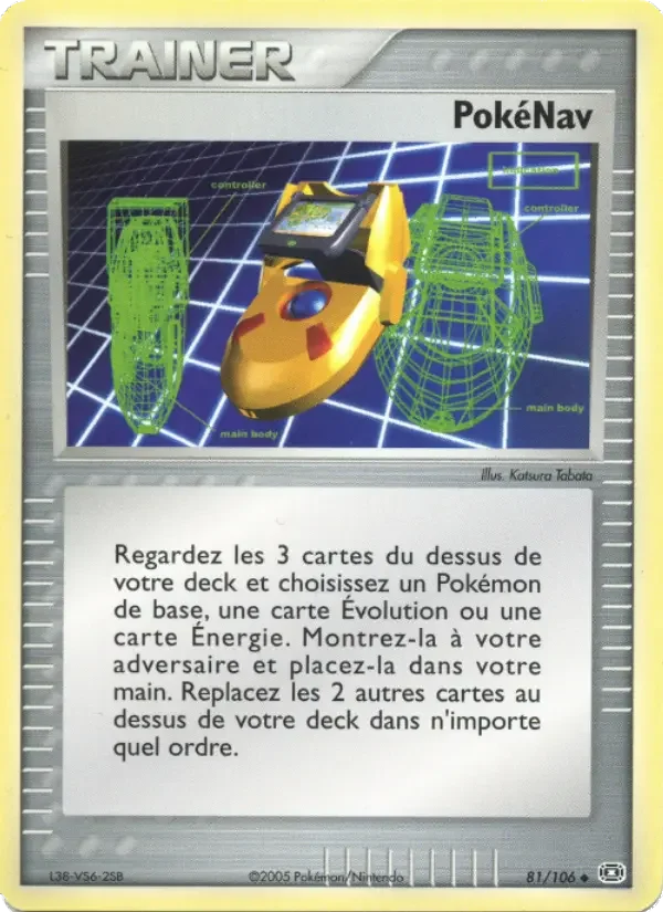 Carte PokéNav