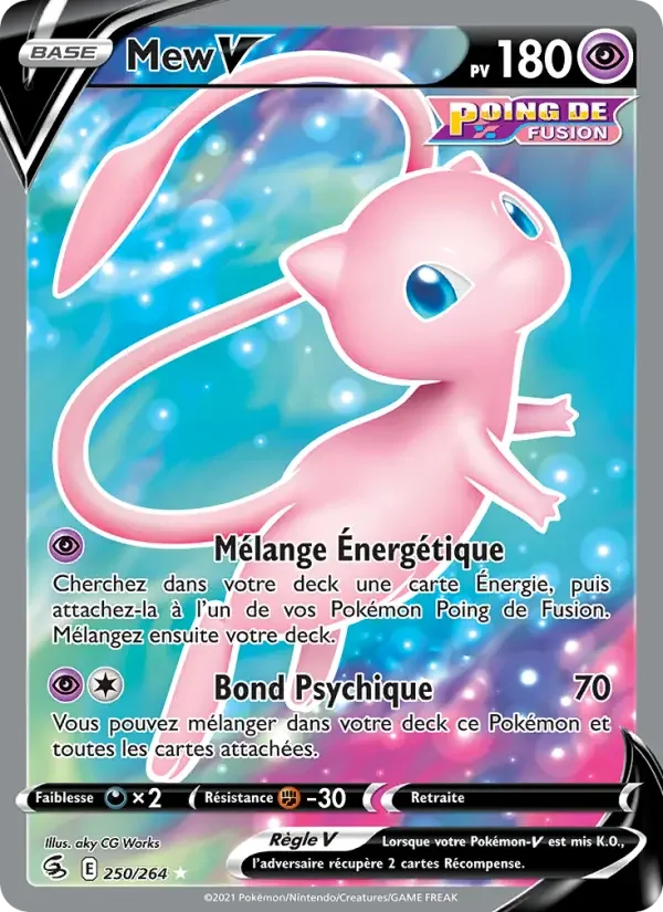 Carte Mew V