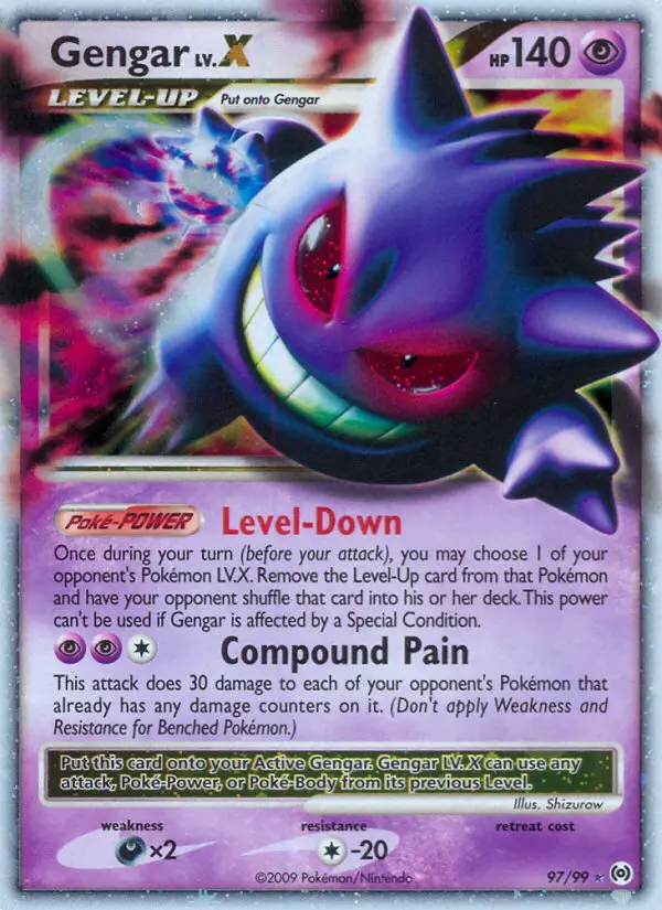 Carte Ectoplasma LV.X