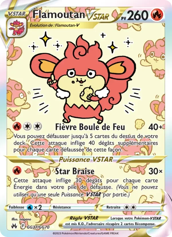 Carte Flamoutan VSTAR