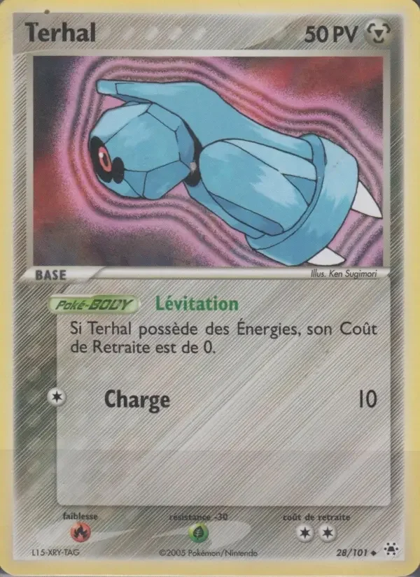 Carte Terhal