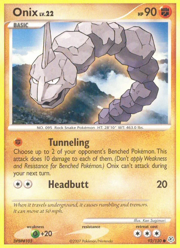 Carte Onix