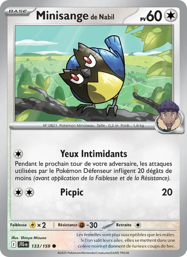 Carte Minisange de Nabil