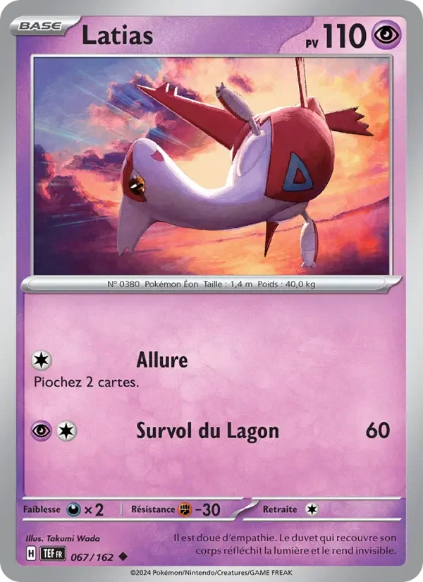 Carte Latias