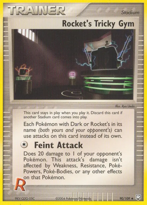 Carte Rocket's Tricky Gym