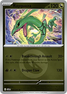 Carte Pokémon Rayquaza — Héros Transcendants
