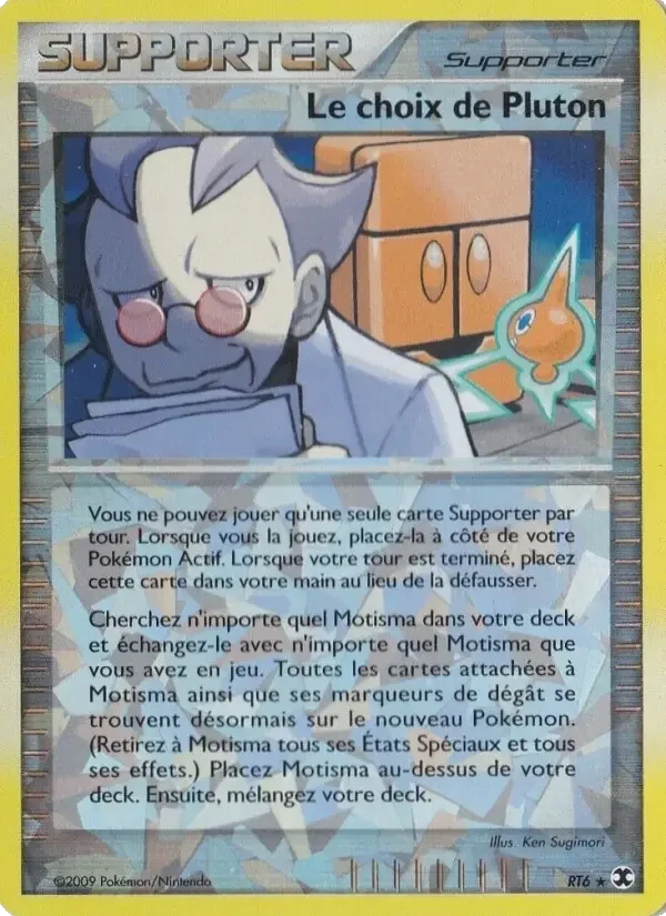 Carte Le choix de Pluton