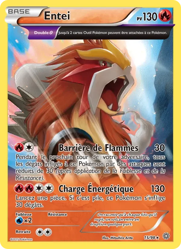 Carte Entei