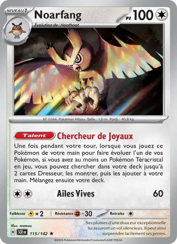 Carte Noarfang