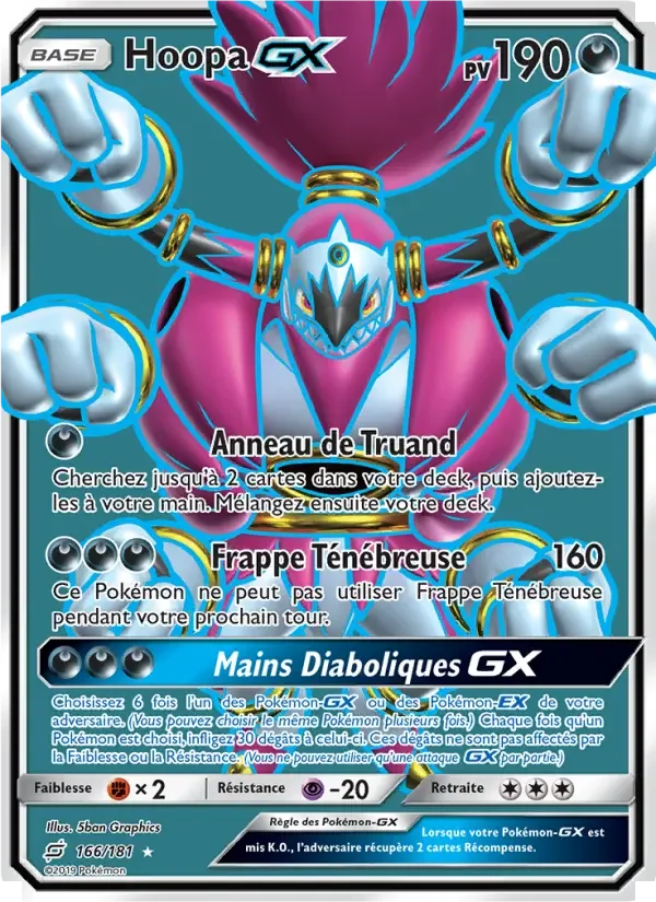 Carte Hoopa GX