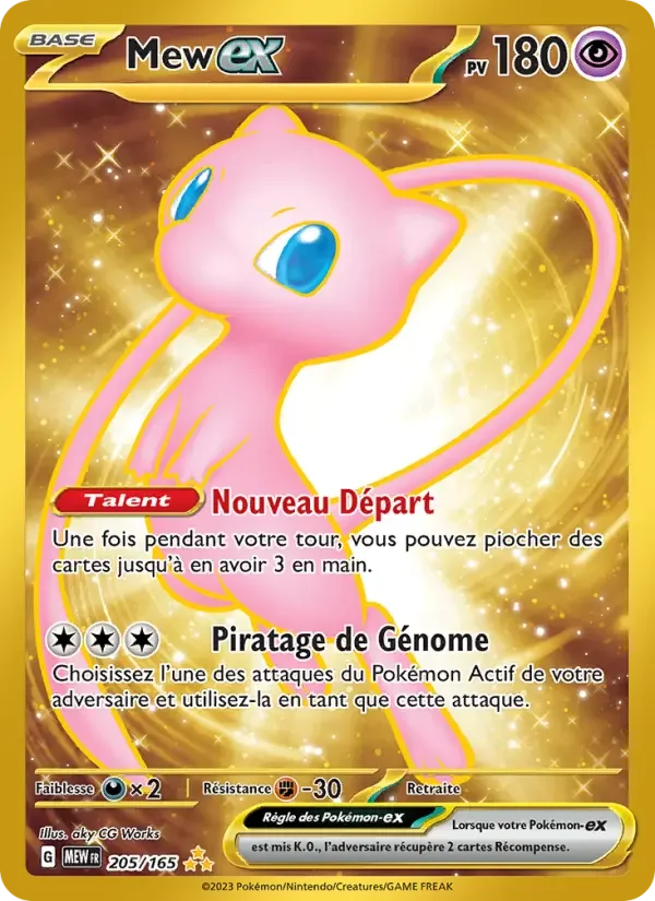 Carte Mew-ex