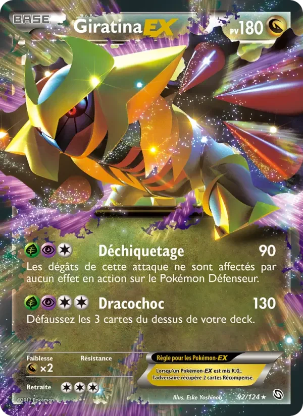 Carte Giratina-EX