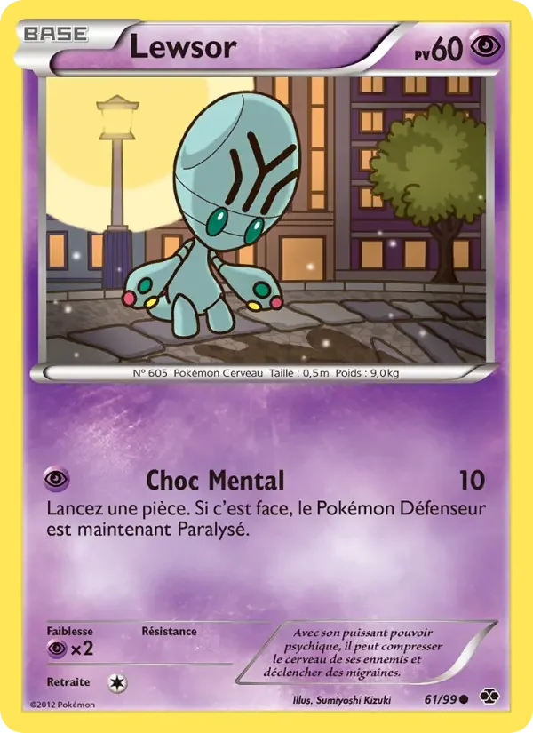 Carte Lewsor