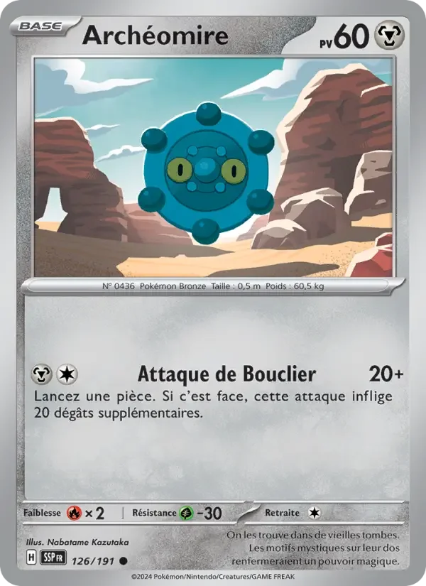 Carte Archéomire