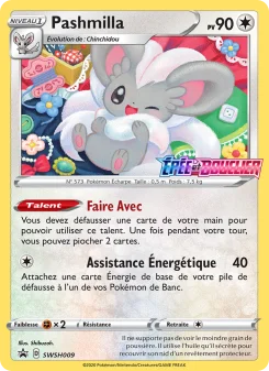 Carte Pashmilla