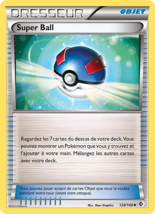 Carte Super Ball
