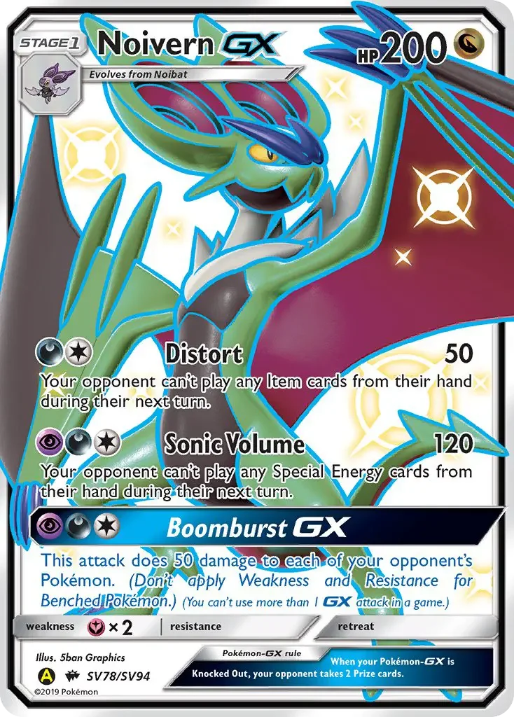 Carte Pokémon Bruyverne-GX — Destinées Occultes